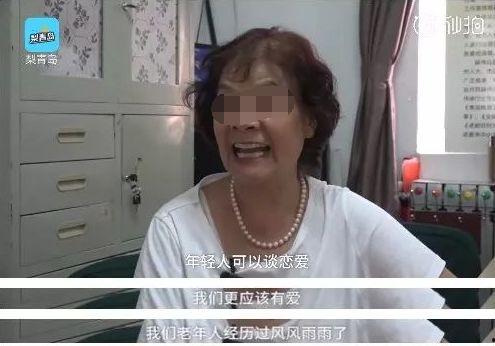 李阿姨爆料的视频在线观看,一场惊心动魄的真相大曝光