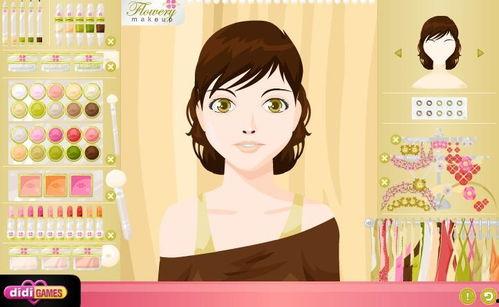 镜中佳人在线观看,穿越时空的美丽邂逅