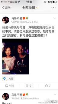 广东表哥爆料视频最新